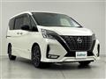 2022 Nissan Serena