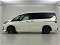 2022 Nissan Serena
