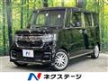 2021 Honda N BOX