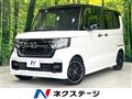 2022 Honda N BOX