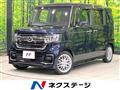 2022 Honda N BOX