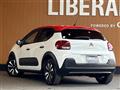 2020 Citroen C3