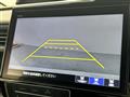 2022 Honda Step WGN