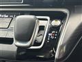 2022 Honda Step WGN