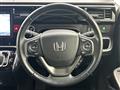 2022 Honda Step WGN