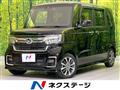 2022 Honda N BOX