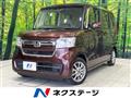 2022 Honda N BOX