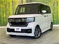 2022 Honda N BOX