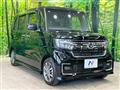 2023 Honda N BOX