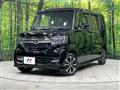 2020 Honda N BOX