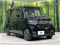 2020 Honda N BOX