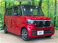 2024 Honda N BOX