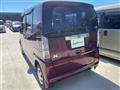 2012 Honda N BOX