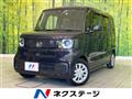 2025 Honda N BOX
