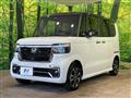 2026 Honda N BOX
