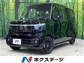 2026 Honda N BOX