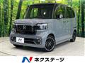 2023 Honda N BOX