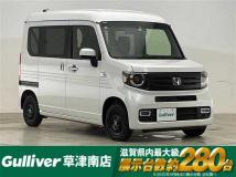 2020 Honda N-VAN