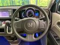 2013 Honda N-ONE
