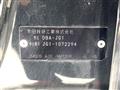 2013 Honda N-ONE