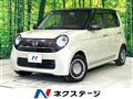 2019 Honda N-ONE