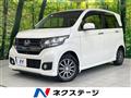 2015 Honda N-WGN