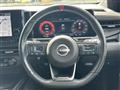 2021 Nissan Nissan Others