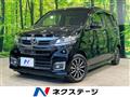 2017 Honda N-WGN