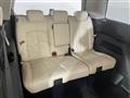 2017 Nissan Elgrand