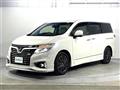 2017 Nissan Elgrand