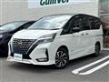 2020 Nissan Serena
