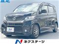 2014 Honda N-WGN