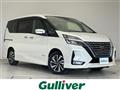 2021 Nissan Serena