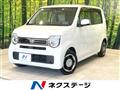 2023 Honda N-WGN