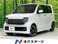 2022 Honda N-WGN