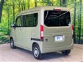 2020 Honda N-VAN