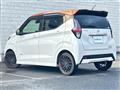 2019 Nissan DAYZ