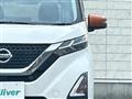 2019 Nissan DAYZ