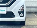 2019 Nissan DAYZ