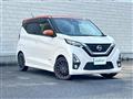 2019 Nissan DAYZ