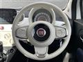 2023 Fiat 500