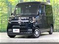 2023 Honda N-VAN