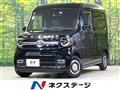 2023 Honda N-VAN