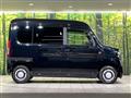 2023 Honda N-VAN