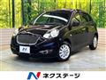 2016 Nissan March