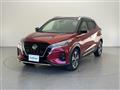 2020 Nissan KIX