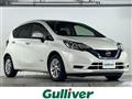 2019 Nissan Note