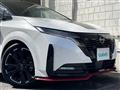 2022 Nissan Nissan Others