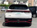 2022 Nissan Nissan Others