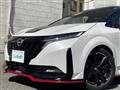 2022 Nissan Nissan Others